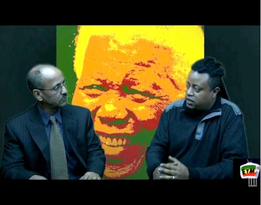 Screen Shot 2013-12-23 at 12.12.24 PM